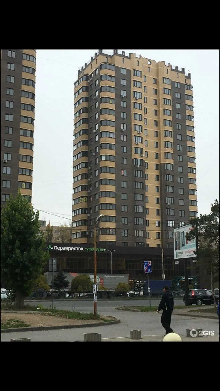Una perla просп королева 20в королев фото Каталог новостроек Единая информационная система жилищного строительства