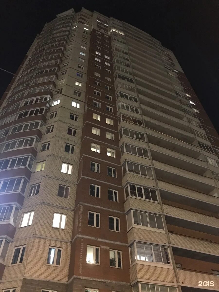 Una perla просп королева 20в королев фото Королев 20