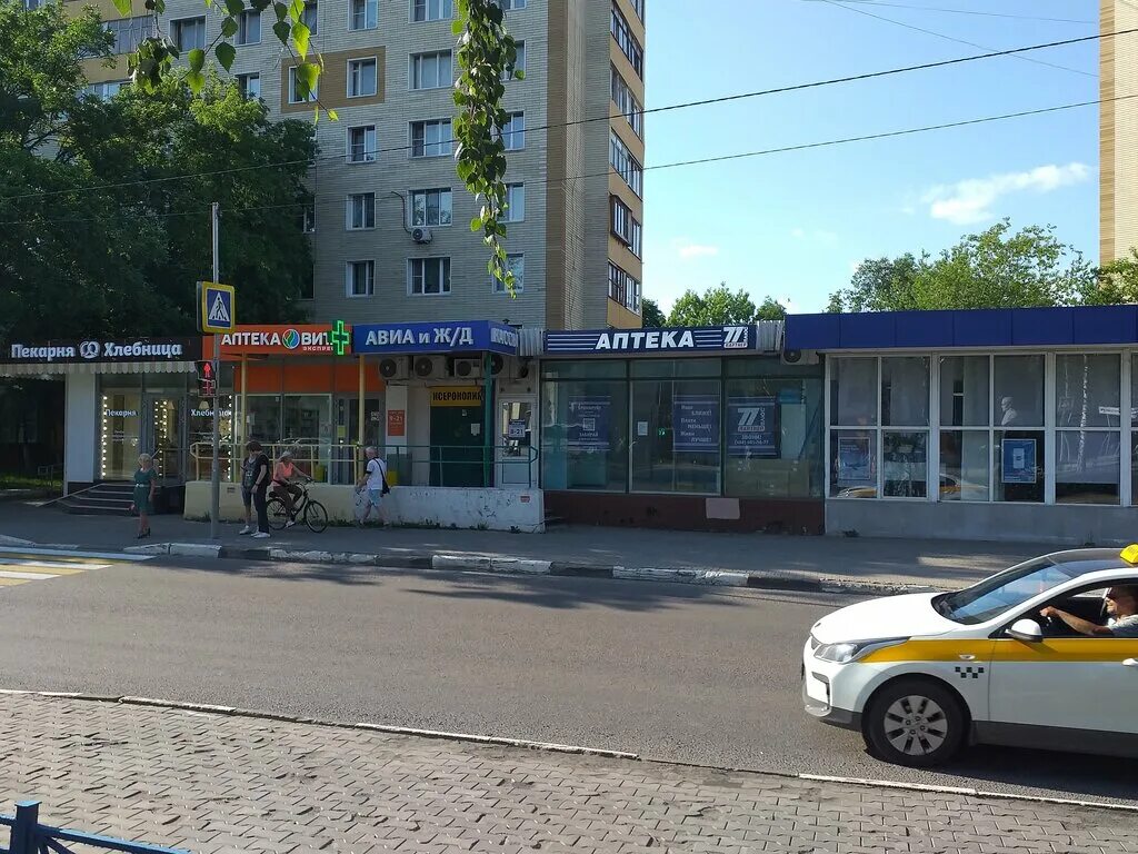 Una perla просп королева 20в королев фото Вита Экспресс, аптека, просп. Королёва, 11, Королёв - Яндекс Карты