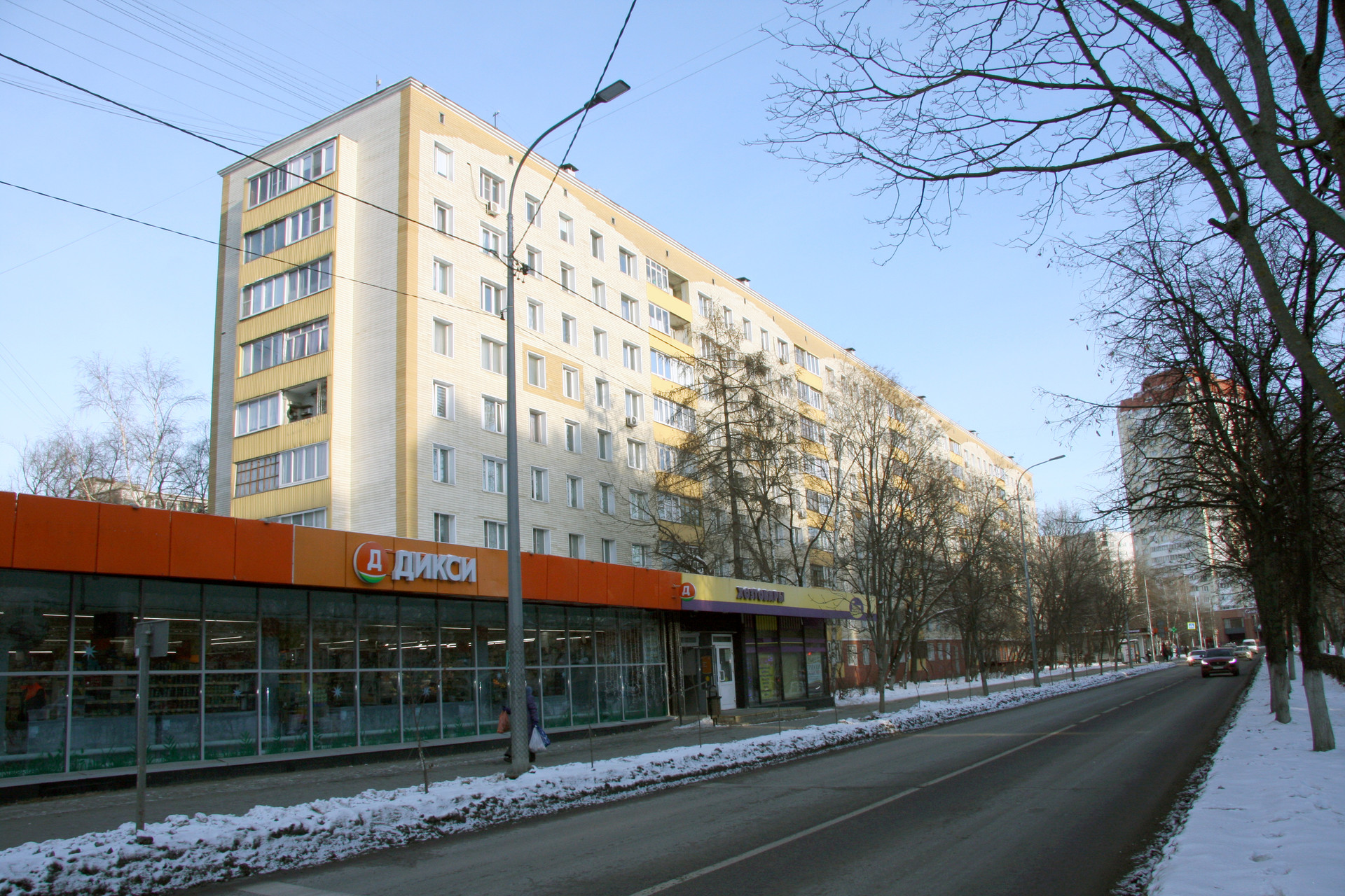 Una perla просп королева 20в королев фото Королев пр