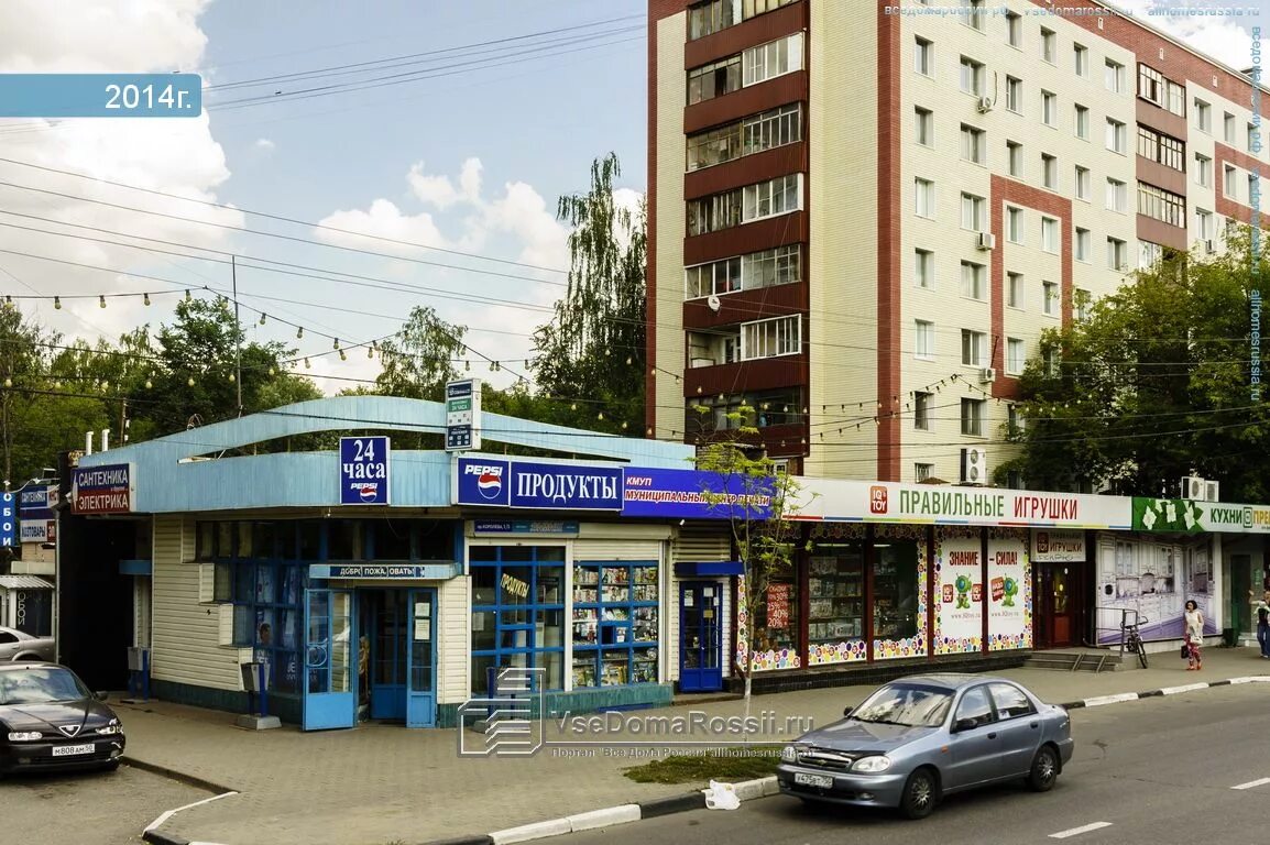 Una perla просп королева 20в королев фото Photos of store in Korolev