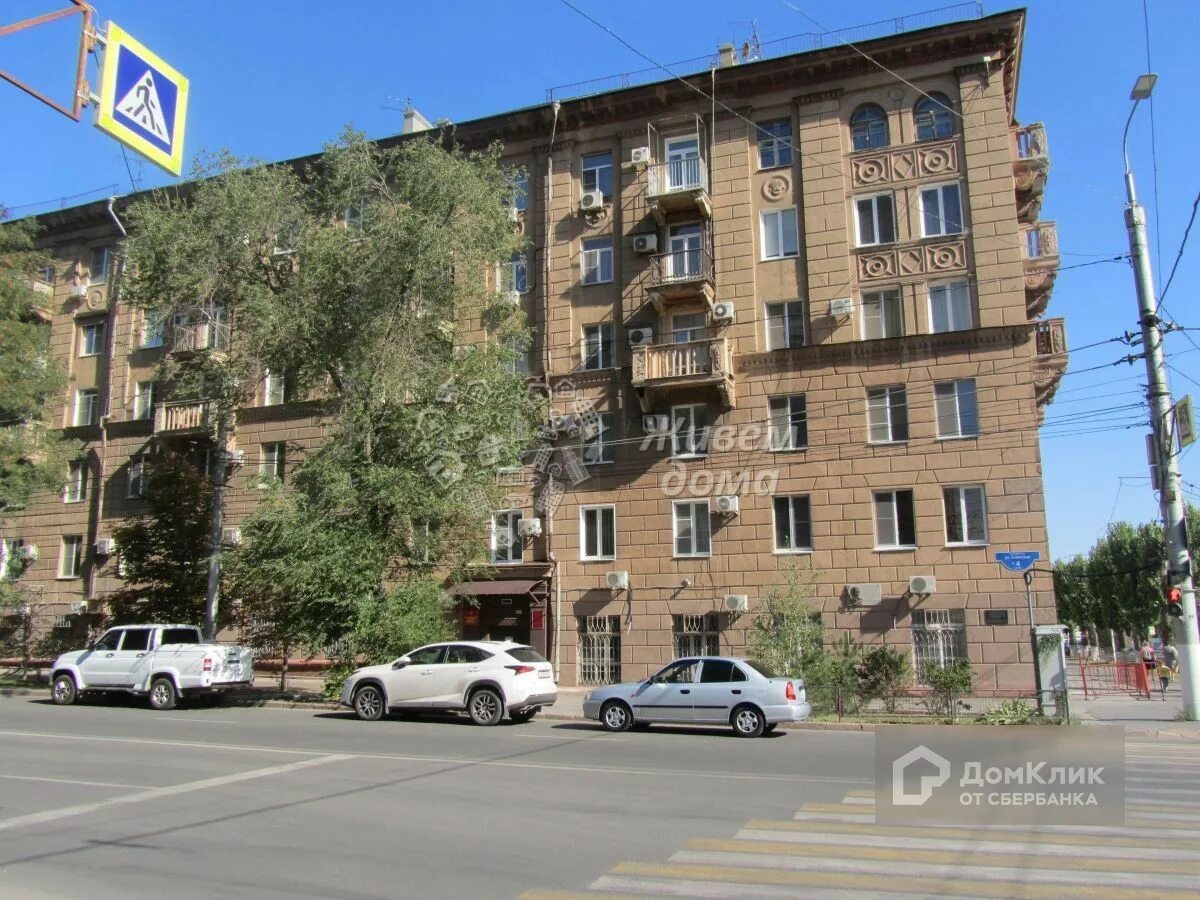 Una советская ул 28а волгоград фото Волгоград улица советская 25