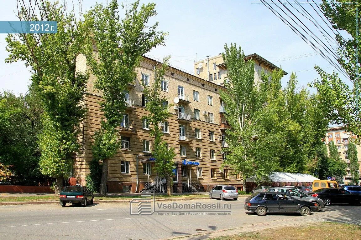 Una советская ул 28а волгоград фото Permanently closed: Северный морской путь, ATM, Volgograd, Sovetskaya Street, 13