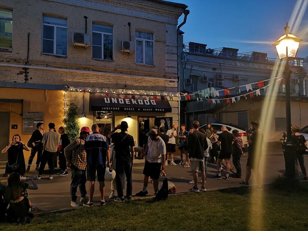 Underdog октябрьская ул 19г фото Underdog, бар, паб, ул. Маросейка, 6-8с1, Москва - Яндекс Карты