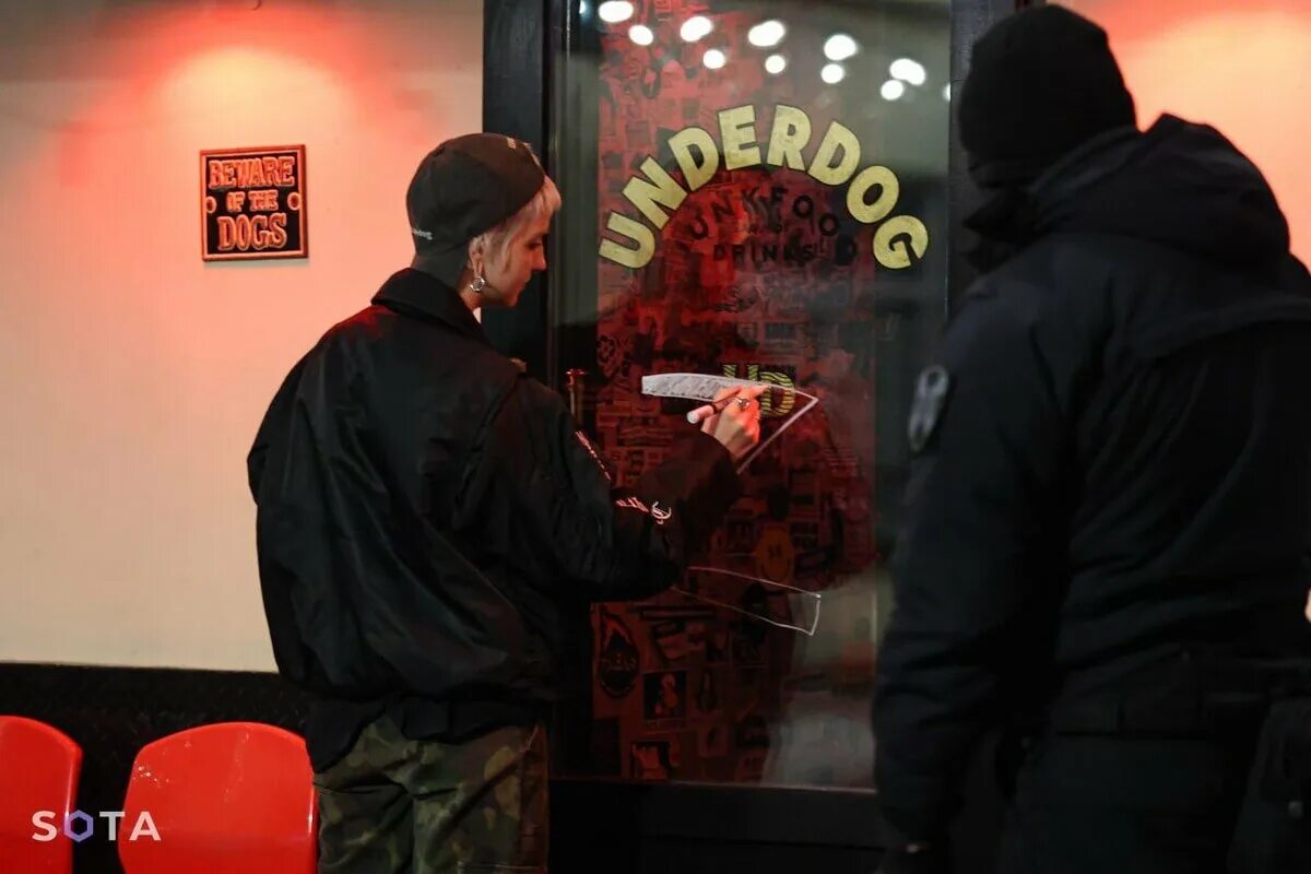Underdog октябрьская ул 19г фото Подробности: как проходило финансирование ВСУ в самом центре Москвы Царьград Дзе