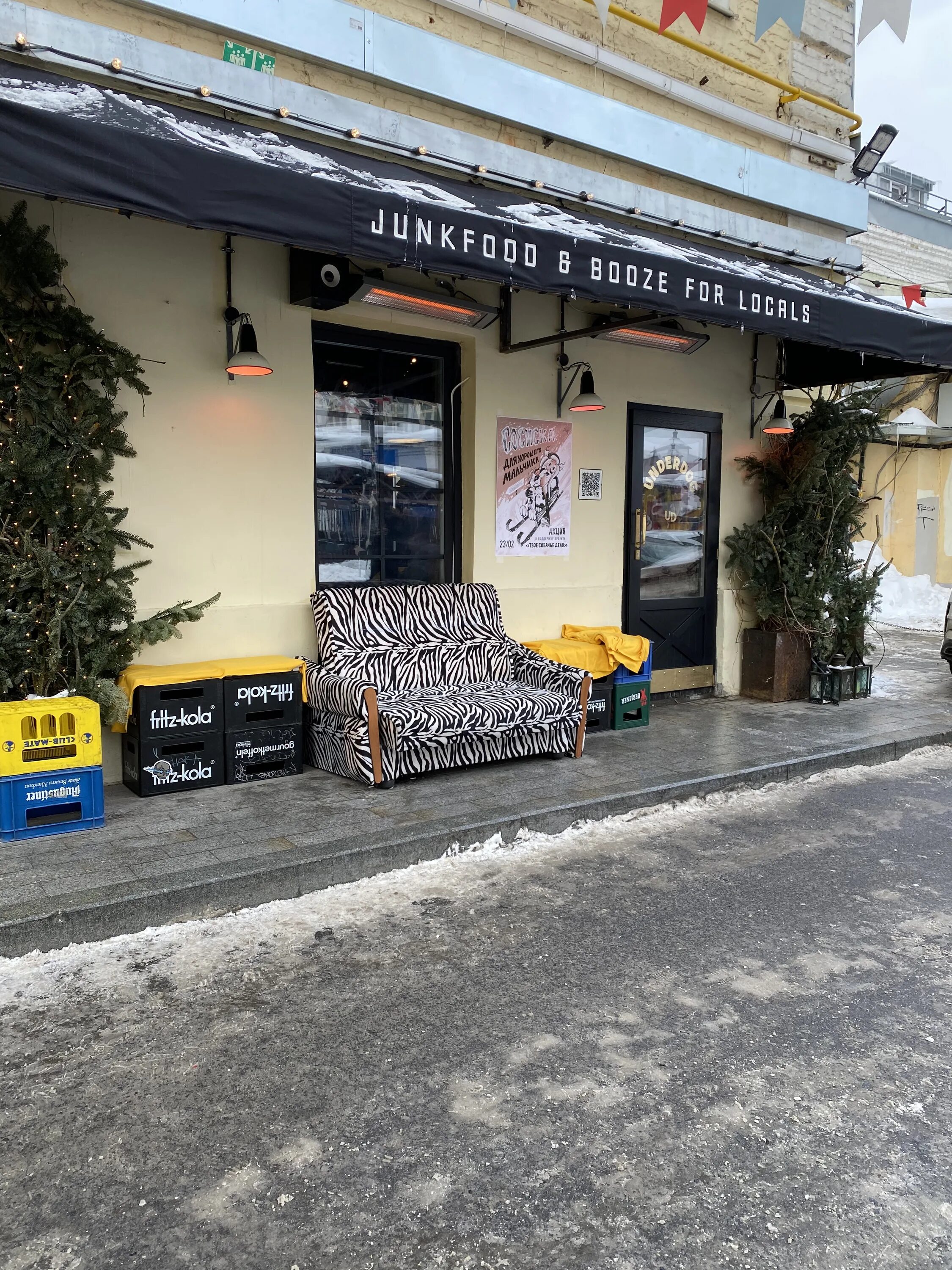 Underdog ул маросейка 6 8с1 фото Ресторан Underdog Bistro / Underdog в Москве : американская кухня, забронировать