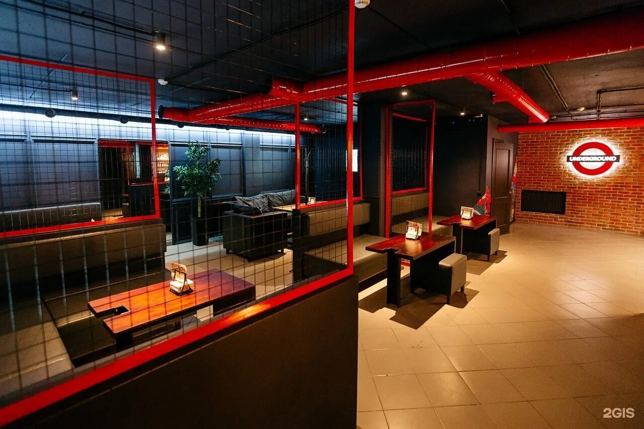Underground lounge красная ул 72 фото Псков кальянная - блог Санатории Кавказа