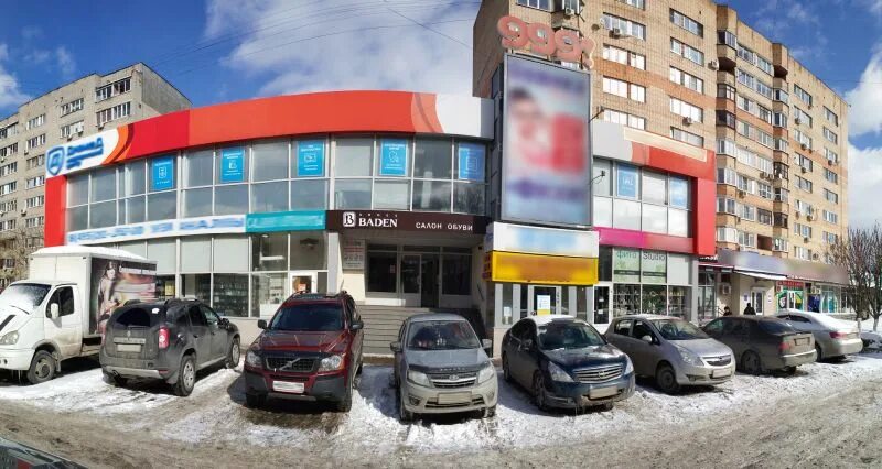 Underground пролетарский просп 10 щелково фото Картинки ЩЕЛКОВО ПРОСПЕКТ