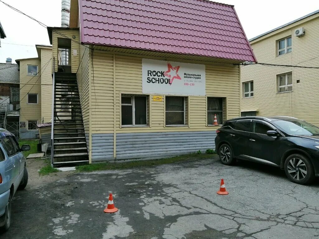Underground rock school ул пушкина 6а фото Rock School, music school, Barnaul, Pushkina Street, 38А - Yandex Maps