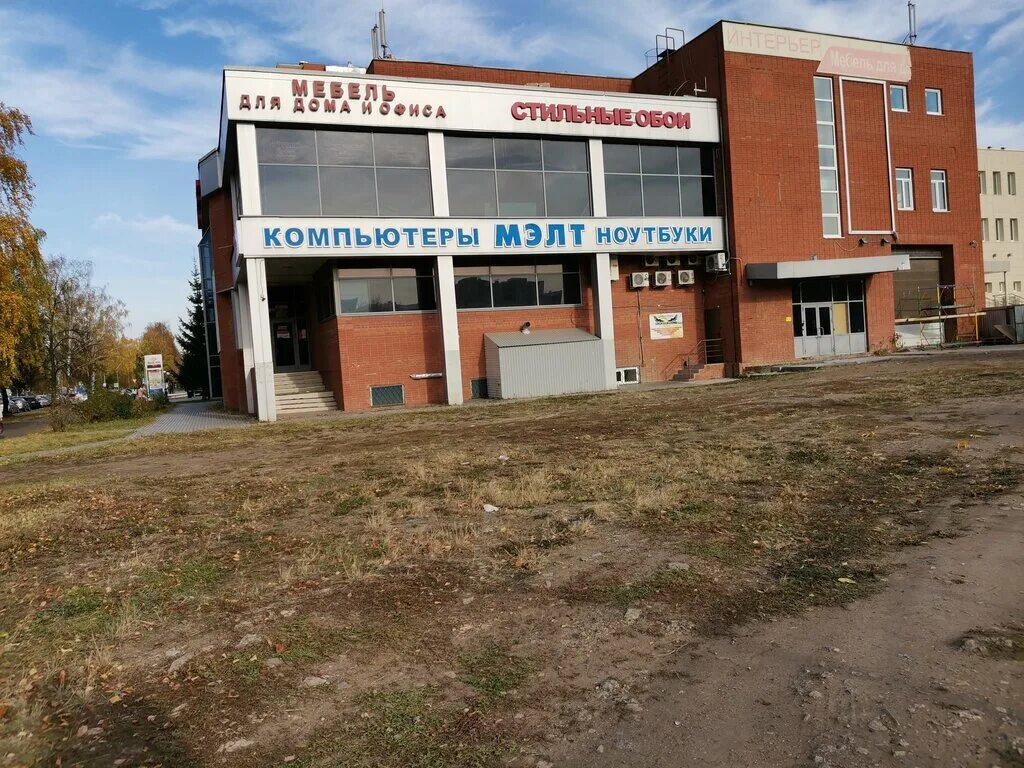 Underground rock school ул пушкина 6а фото Школа Рока Underground Rock School, дополнительное образование, Московский просп