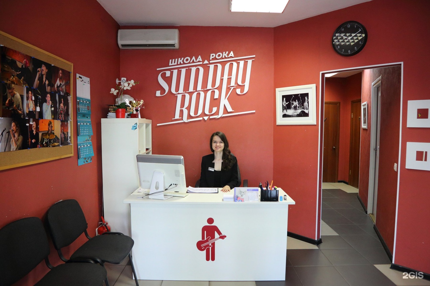 Underground rock school ул пушкина 6а фото Sunday rock, школа рока, Пушкина, 9 дом, Екатеринбург - 2ГИС