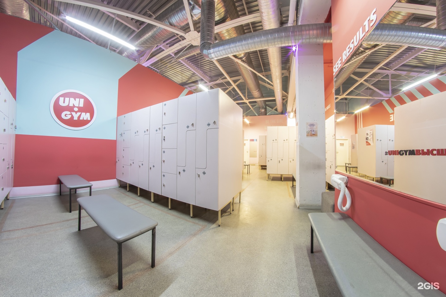 Uni gym окружная ул 27в пенза фото Uni gym высшая лига - найдено 87 фото