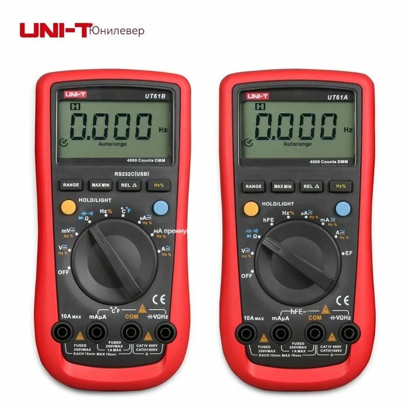 Uni t фото салона Мультиметр/мультиметр Цифровые/UNI-T/UT61B купить по выгодной цене с доставкой п