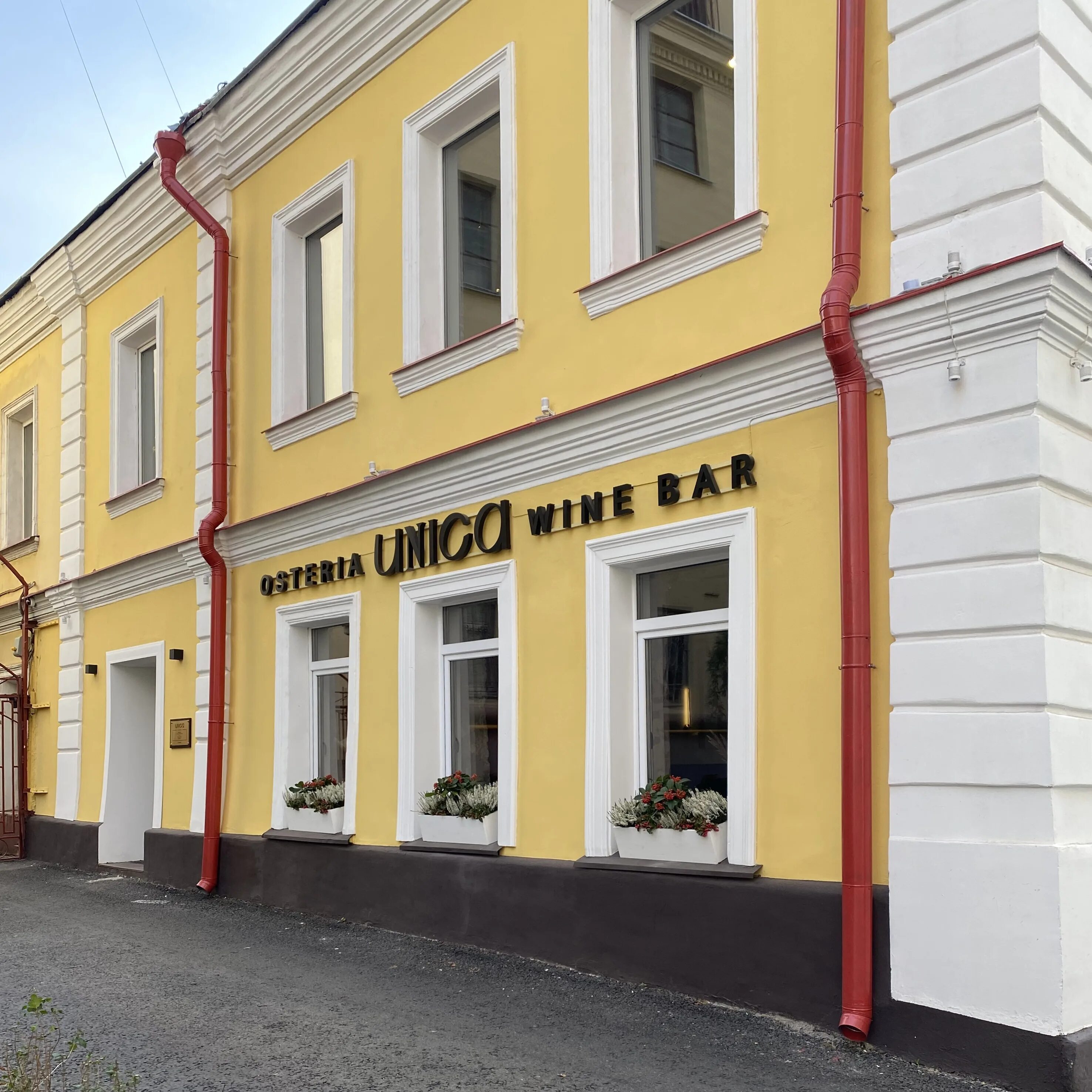 Unica благовещенский пер 10 стр 2 фото Ресторан Osteria Unica / Unica в Москве в Благовещенском пер.: итальянская кухня