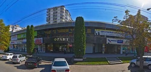 Unica просп шогенцукова 5б микрорайон долинск фото Home Credit Bank, bank, Нальчик, проспект Шогенцукова, 16 - Yandex Maps