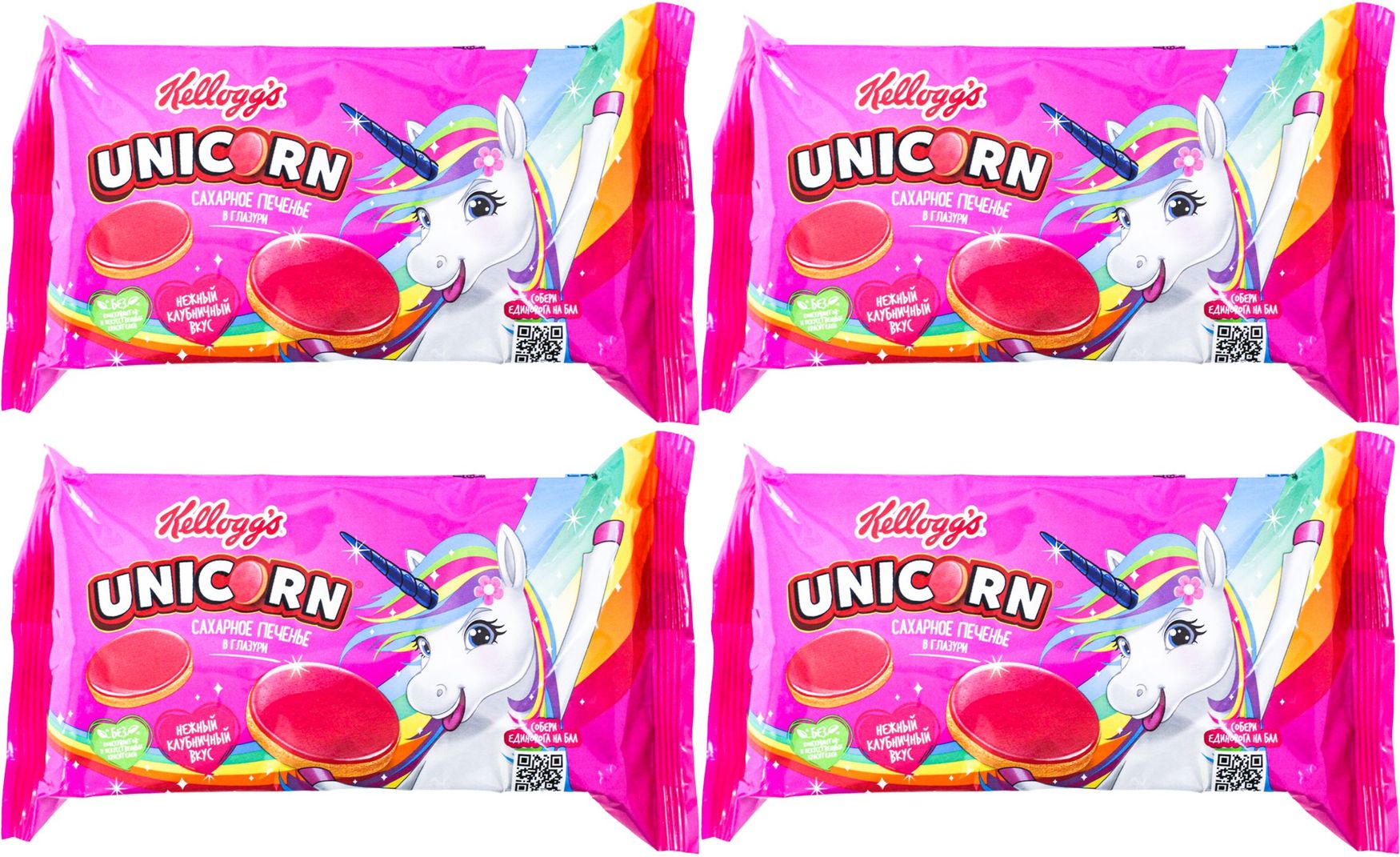Unicorn печенье сахарное 105г фото Печенье Kellogg's Unicorn сахарное в глазури с клубникой, комплект: 4 упаковки п