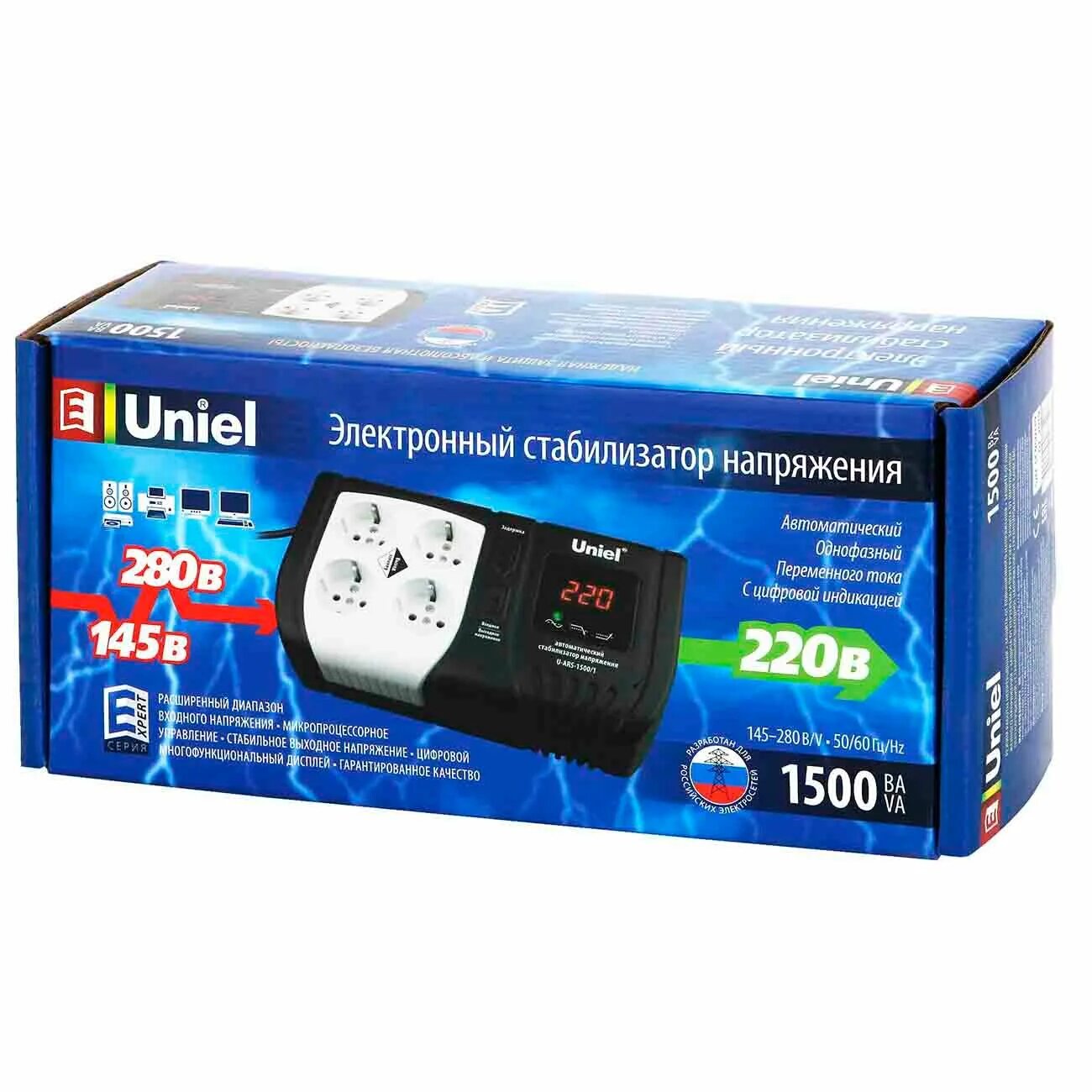 Uniel u ars 1500 1 подключение Где купить Uniel U-ARS-1500/1 с кэшбэком 2% в Евпатория цены и отзывы