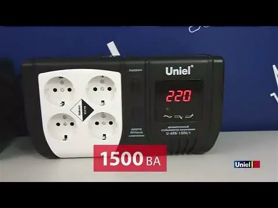 Uniel u ars 1500 1 подключение 09622 Uniel Стабилизатор напряжения Uniel U-ARS-1000/1 серии Standard - Expert 1