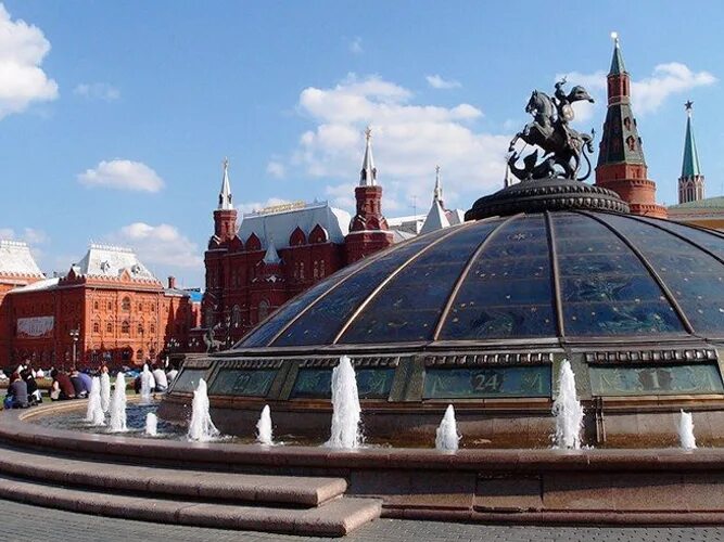 Uniize москва манежная площадь фото Манежная площадь: часы-фонтан Новый город