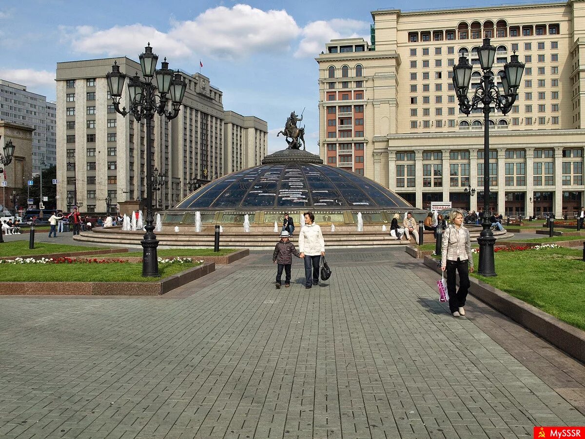 Uniize москва манежная площадь фото СССР: Манежная площадь. Игорь Белоногов - MySSSR.com