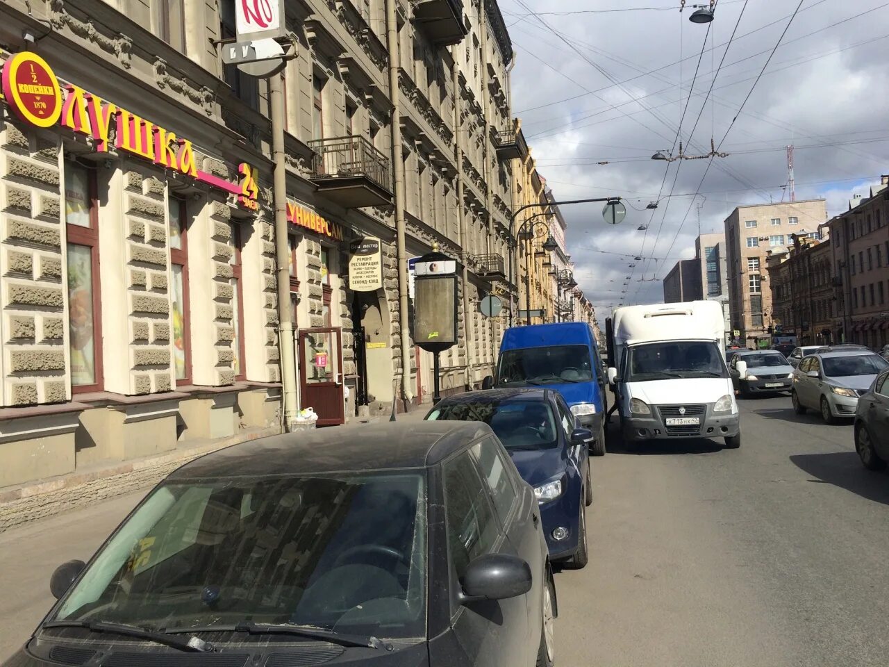 Union литейный просп 55 санкт петербург фото Литейный проспект 3