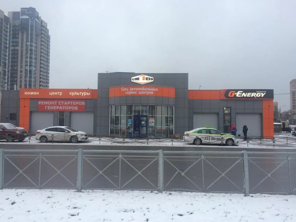 Union просп культуры 19б фото Photo: Union, car wash, Saint Petersburg, Kultury Avenue, 19Б - Yandex Maps