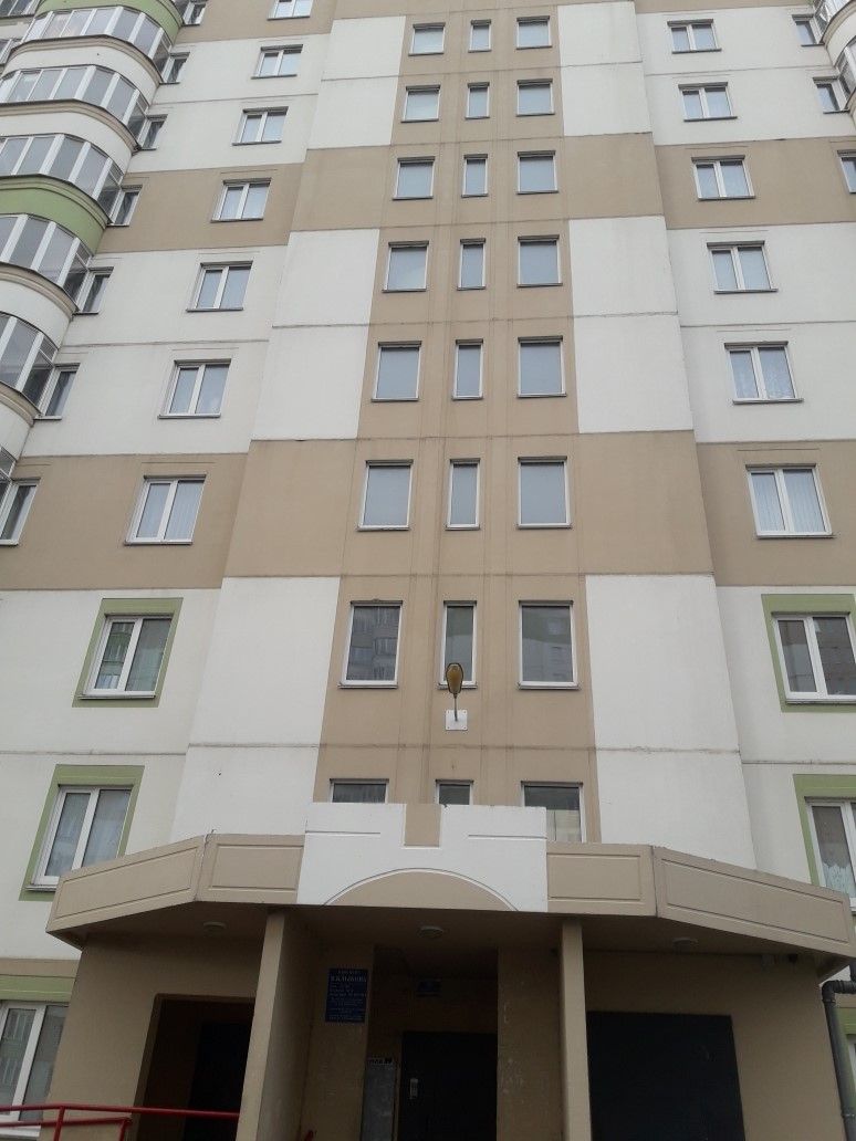 Union просп вячеслава клыкова 39а фото проспект Вячеслава Клыкова, 84 (проспект Вячеслава Клыкова, 84) - информация и а