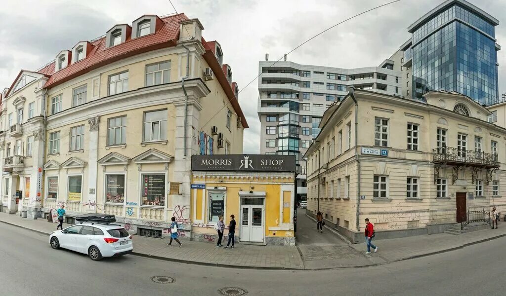 Union ул 8 марта 12а екатеринбург фото Real Estate Professional, real estate agency, Yekaterinburg, 8 Marta Street, 12А