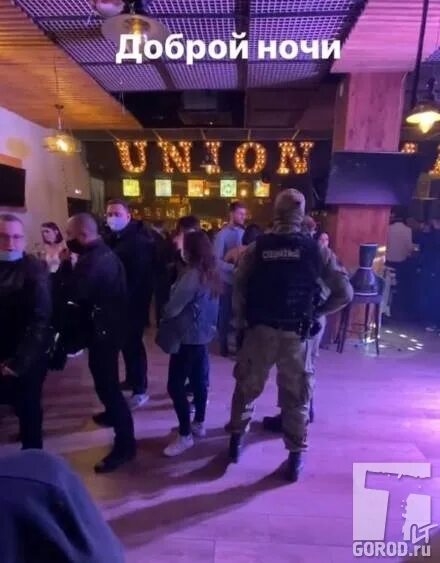 Union юбилейная ул 8 тольятти фото Юнион тольятти фото YugNash.ru
