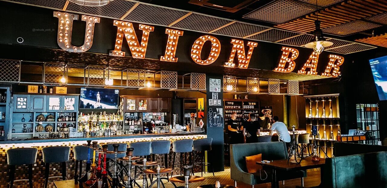 Union юбилейная ул 8 тольятти фото Photo: Union, pub, bar, Тольятти, Юбилейная улица, 8 - Yandex Maps
