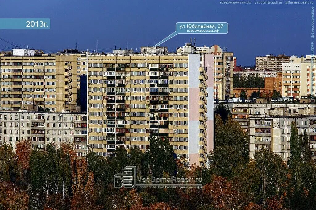 Union юбилейная ул 8 тольятти фото Formula krasoty, hairdressers, Tolyatti, Yubileynaya ulitsa, 37 - Yandex Maps