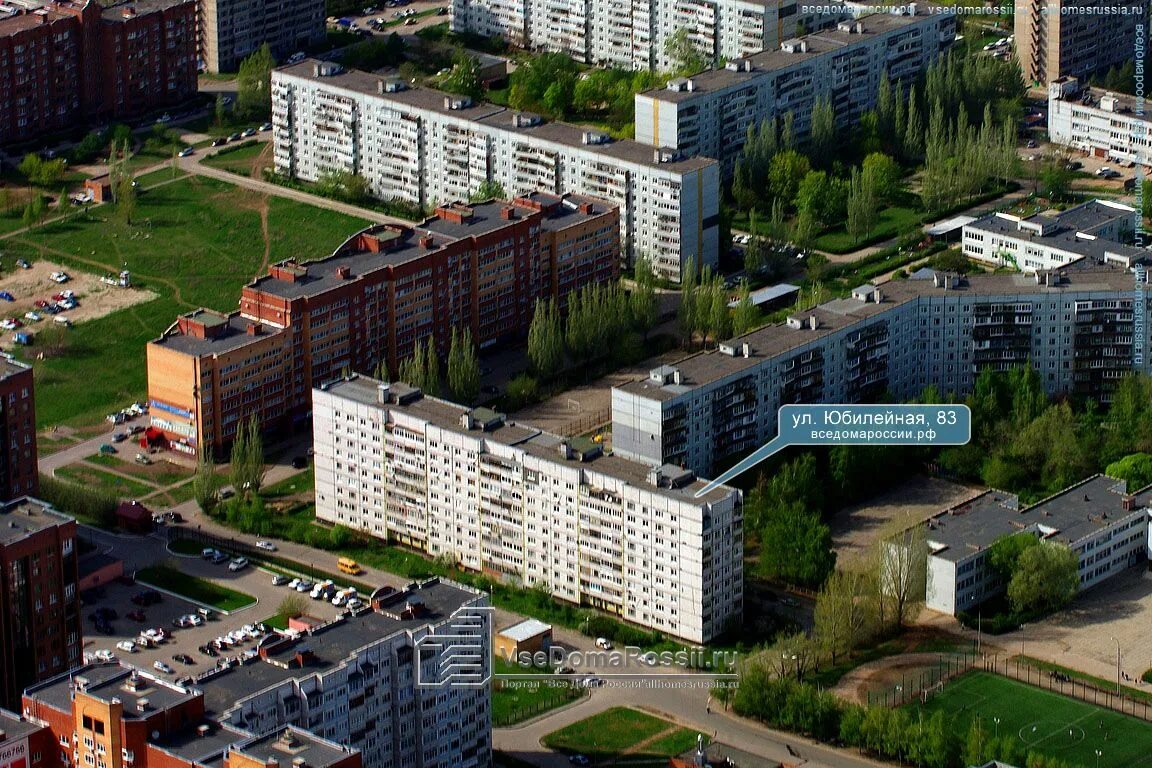 Union юбилейная ул 8 тольятти фото Togliatti, Yubileynaya st house 83. Apartment house