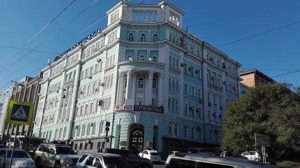 Unique светланская ул 9б владивосток фото Get directions to Банк "Приморье" on the map, Vladivostok