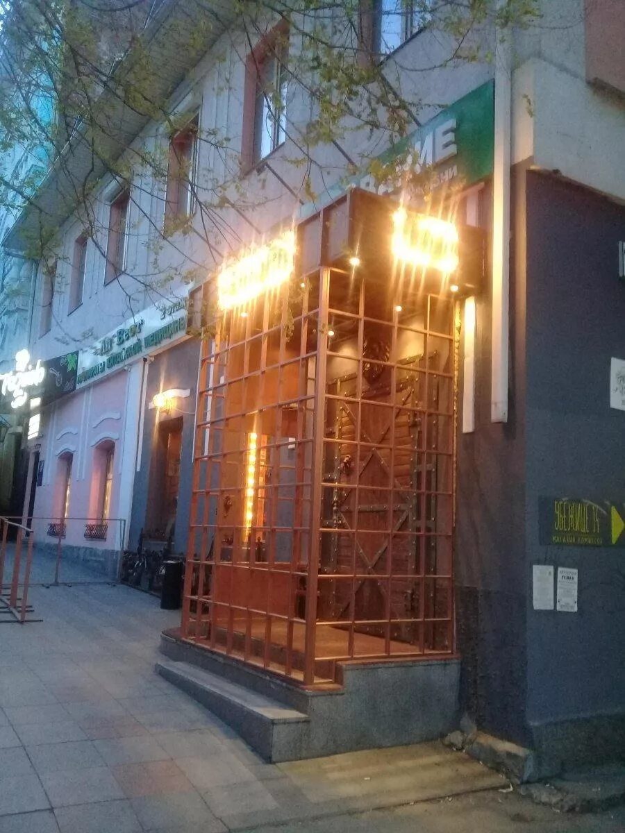Unique светланская ул 9б владивосток фото Бар Atеl`ier Bar по адресу Светланская, 9 в Владивосток - меню 2024, фото, цены,