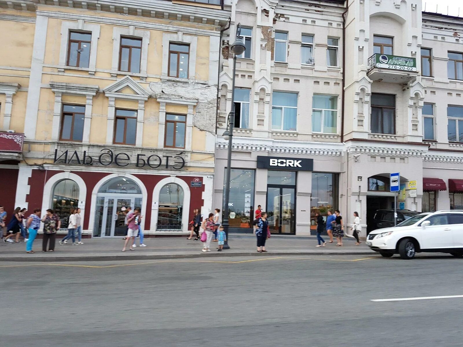 Unique светланская ул 9б владивосток фото Кондиционеры - сплит-системы, продажа и установка кондиционеров - Россия - SiSS.
