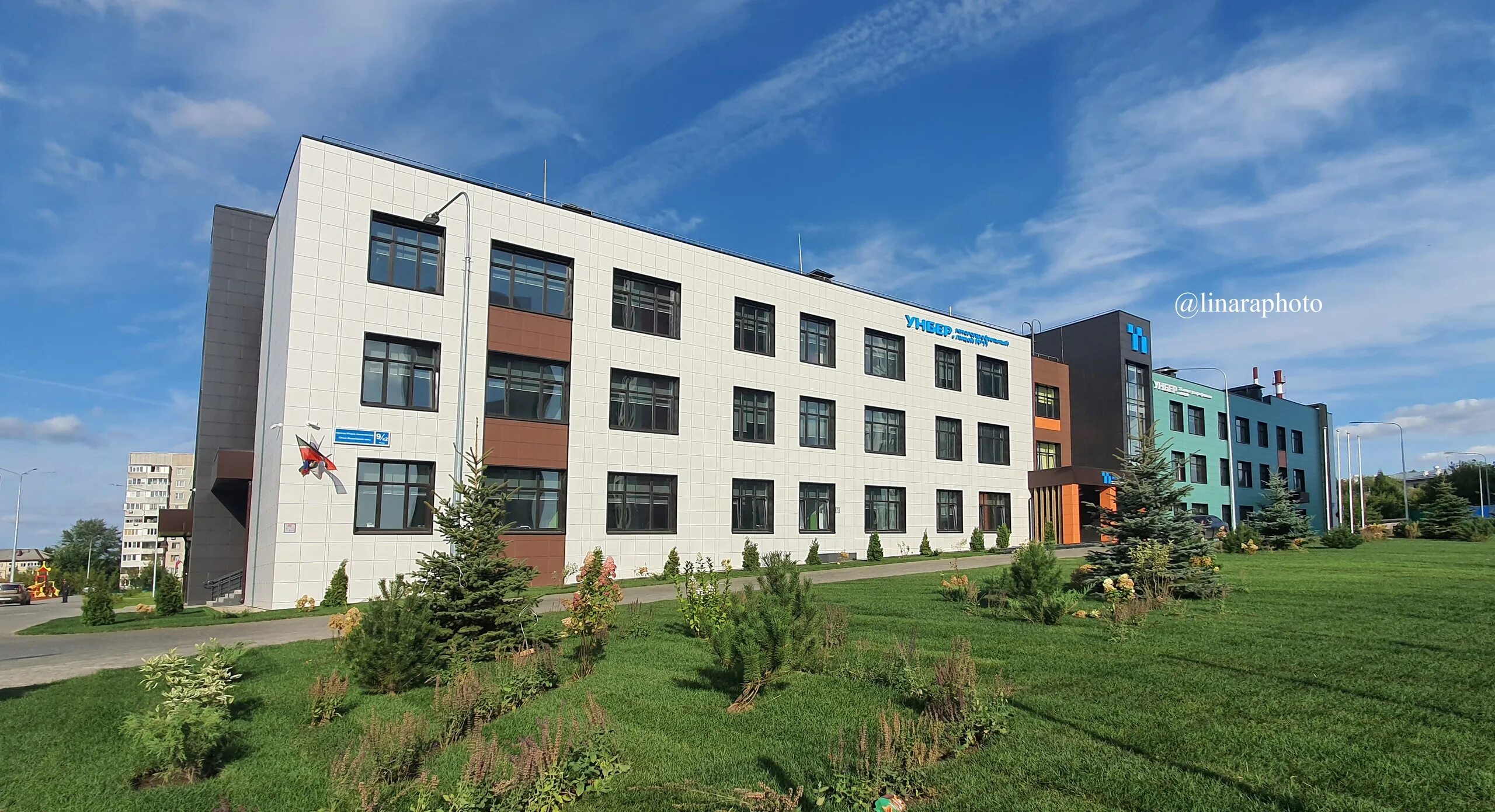 Unischool пр юнуса ахметзянова 12 фото Отзывы о "Многопрофильный лицей № 11", Республика Татарстан, Казань, проезд Юнус