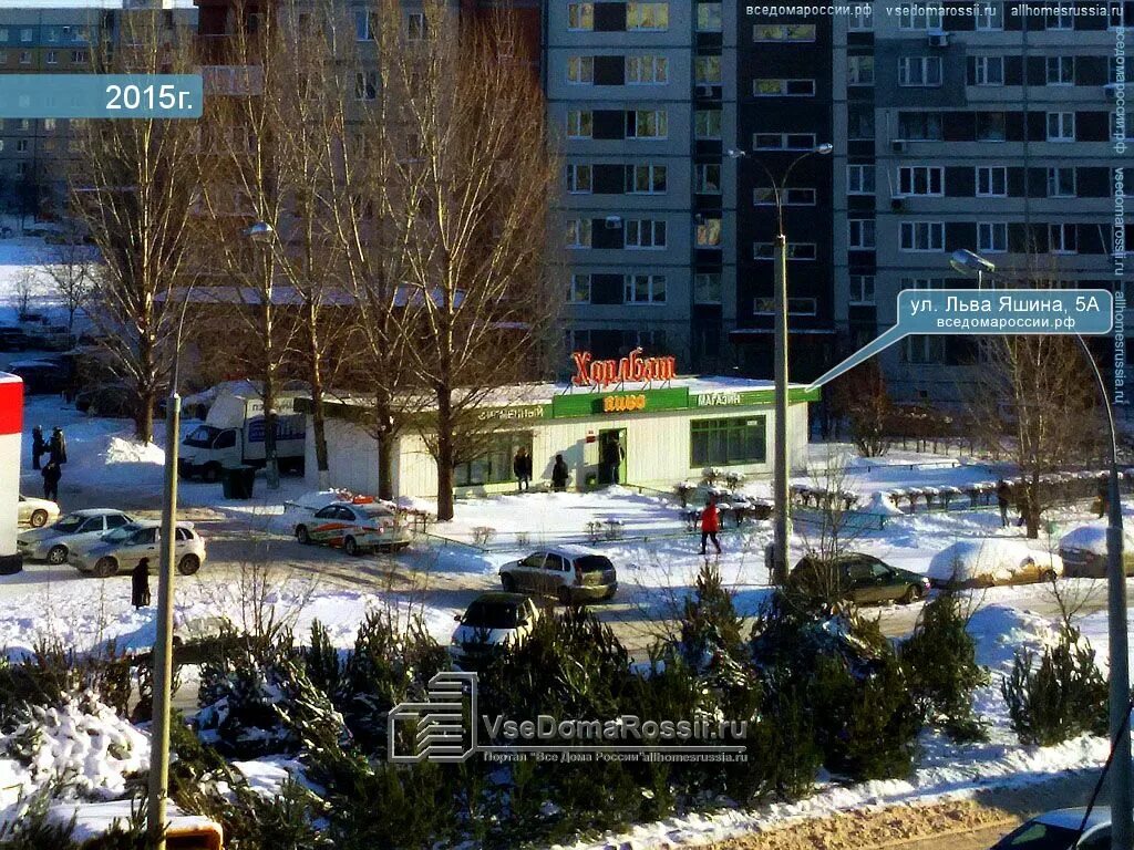 Unison ул льва яшина 14 фото Тольятти, улица Льва Яшина дом 5А. магазин