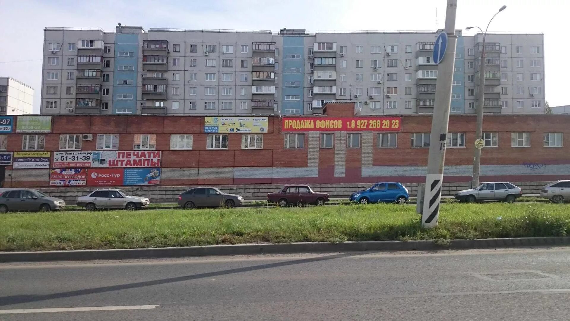 Unison ул льва яшина 14 фото Стоматология "Апекс" по адресу Льва Яшина, 11 в Самарская область - цены в 2024 