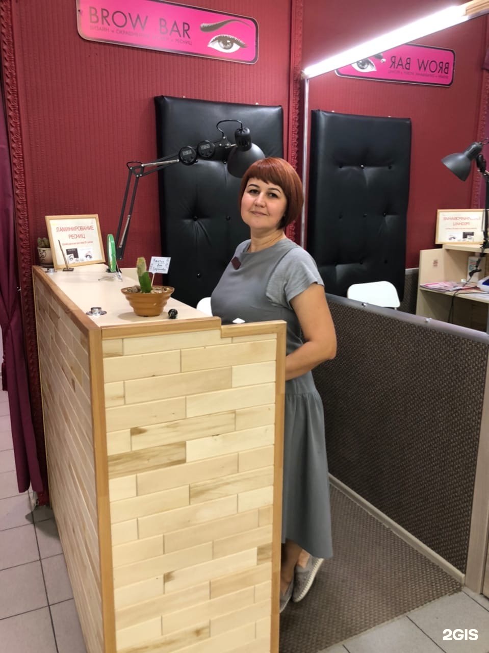 Unison ул льва яшина 14 фото Unison, студия красоты, улица Льва Яшина, 14, Тольятти - 2ГИС