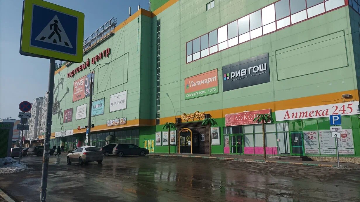 Unison ул льва яшина 14 фото Фото: Inside, магазин табака и курительных принадлежностей, ул. Льва Яшина, 14, 