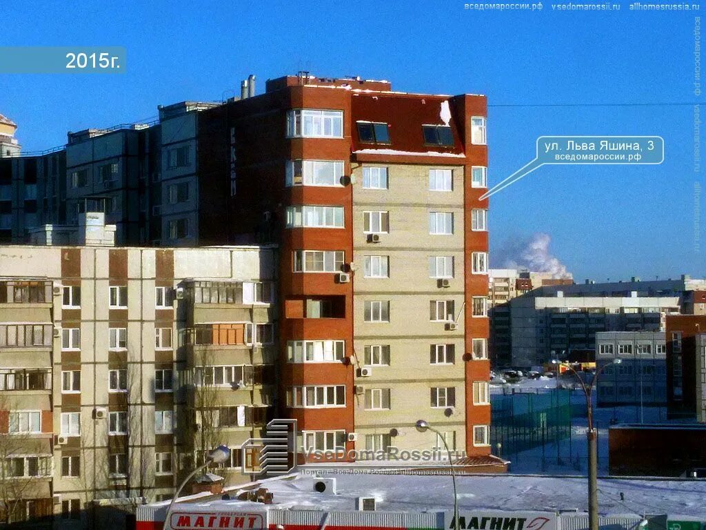 Unison ул льва яшина 14 фото Togliatti, Lev Yashin st house 3. Apartment house