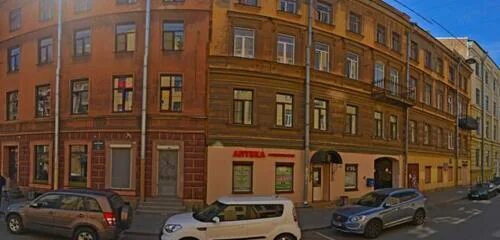 Unit ул некрасова 42 центральный район фото Фармализинг, аптека, ул. Некрасова, 17, Центральный район, Санкт-Петербург, Росс