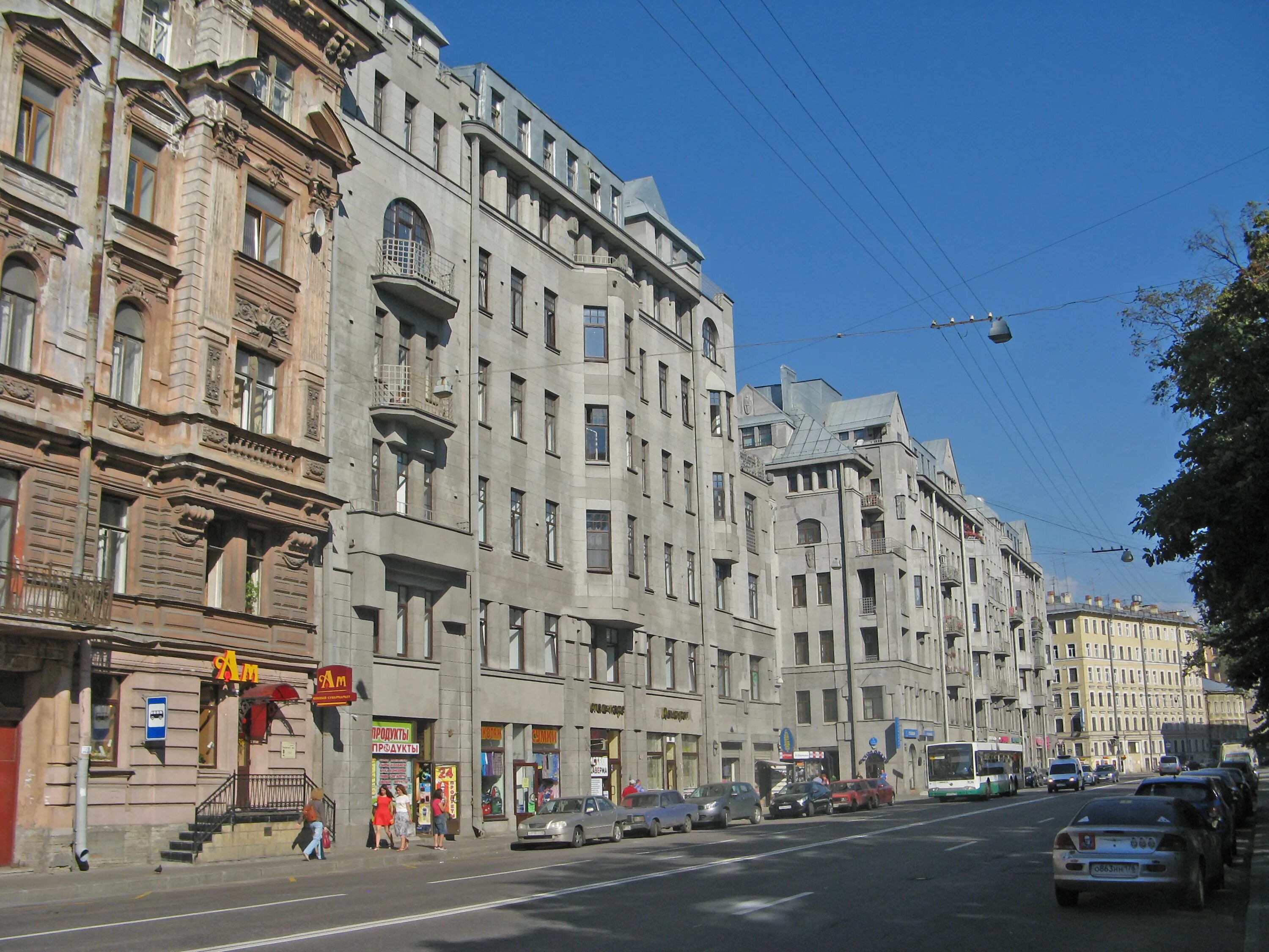 Unit ул некрасова 42 центральный район фото File:Некрасова 58-60.jpg - Wikimedia Commons