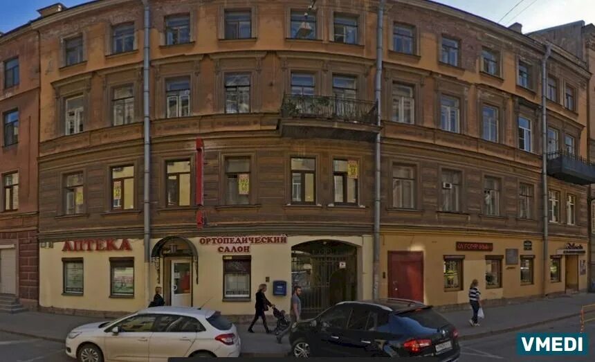 Unit ул некрасова 42 центральный район фото Аптека Фармализинг на улице Некрасова - Маяковская СПБ Сайт, отзывы, адрес, теле
