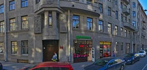 Unit ул некрасова 42 центральный район фото Детский сад № 87, day care center, kindergarten, Russia, Saint Petersburg, Tsent