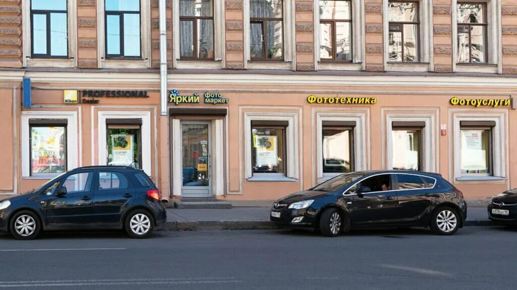 Unit ул некрасова 42 центральный район фото Панорама: Яркий фотомаркет, фотомагазин, ул. Некрасова, 1/38, Центральный район,