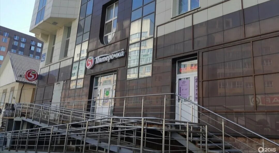 Unit ул некрасова 42 центральный район фото Особенности парикмахерской White Stydio в Новосибирске, улица Некрасова, 42 - Ян