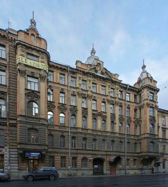 Unit ул некрасова 42 центральный район фото Доходный дом Е. Д. Лабунской, Эклектика, Архитектор Батуев П. Н., Некрасова ул.,
