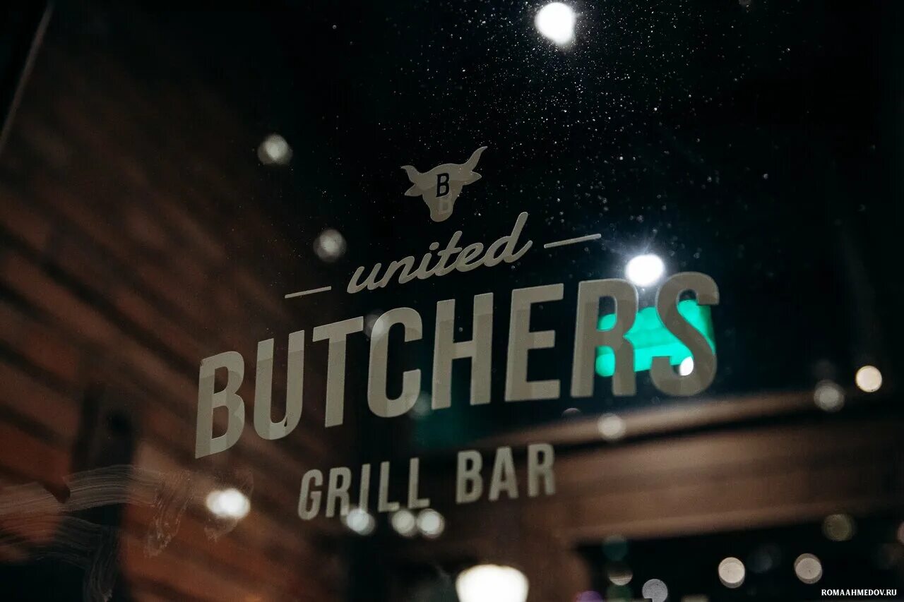 United butchers просп героев 31 фото Фото: Мясной ресторан United Butchers, ресторан, ул. Восстания, 26, Санкт-Петерб