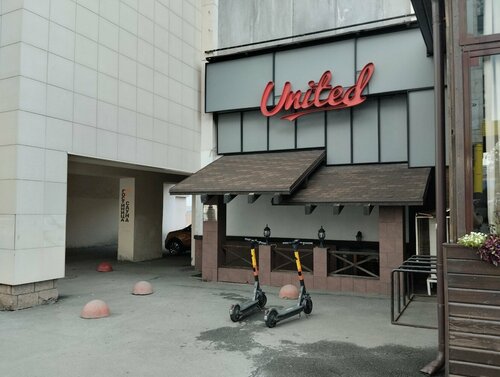 United ул энтузиастов 11 фото Юнайтед челябинск фото - Тревел Форум